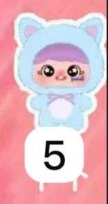 1 cp YAYA One Year Old Plush toy doll 0726