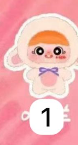 1 cp YAYA One Year Old Plush toy doll 0726