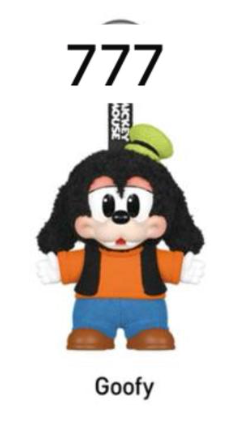 1 cp Mickey and Family 0726