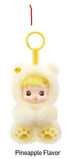 3 cp Hacipupi Gummy Bear 0729