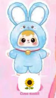 cp 1 Samuel Magic Colorful Rabbit 0731
