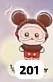 cp 3 DISNEY PLUSH KEYCHAINS 0731