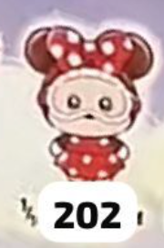 cp 3 DISNEY PLUSH KEYCHAINS 0731