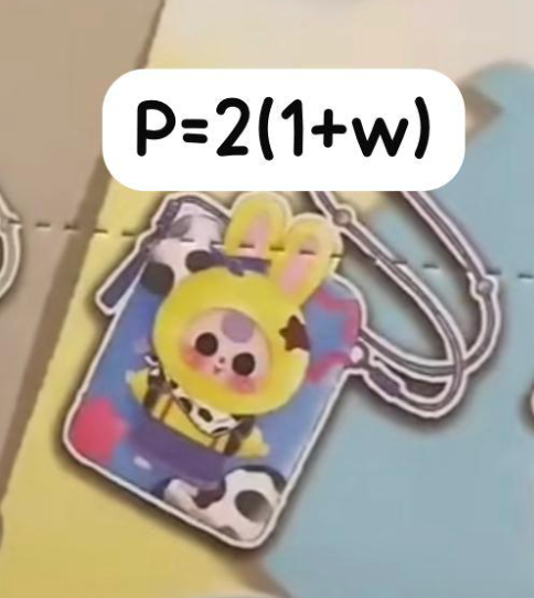 cp 1 Baby Three Travel Mobile &nbsp;Phone Bag 0801