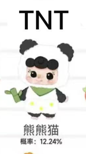 cp 1 YIYA Kindergarten 0801