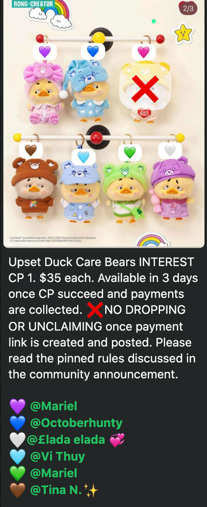 cp 1 Upset Duck Care Bears 0803