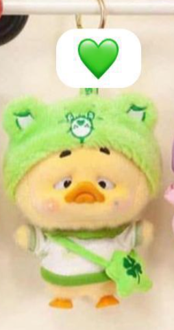 cp 1 Upset Duck Care Bears 0803
