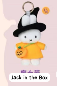 cp 4 Miffy Halloween 0804