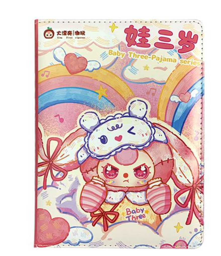 Baby Three BB3 Peripheral Products