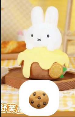 cp 1 Reese X Miffy Food Workshop 0807