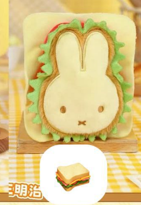 cp 1 Reese X Miffy Food Workshop 0807