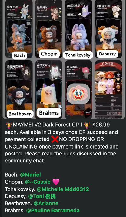 cp 1 MAYMEI V2 Dark Forest 0808