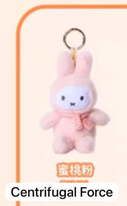 cp1 Color Miffy Plushies 0813