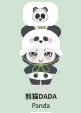 cp 1 Dada's Animal Party  0815