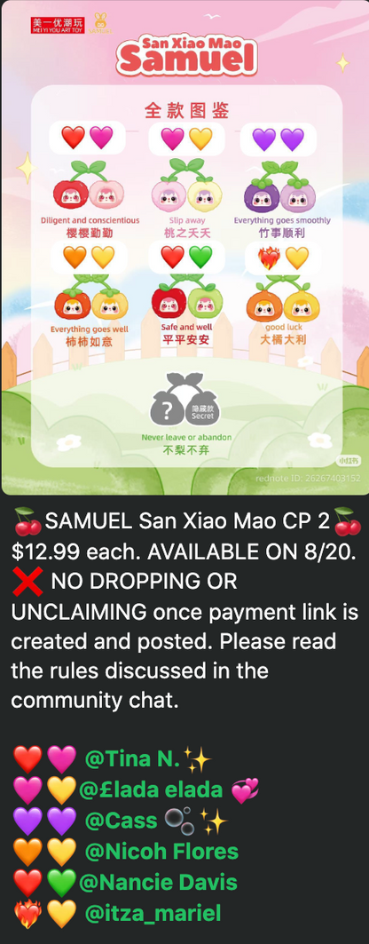 cp 2 SAMUEL San Xiao Mao 0815