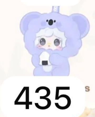 cp 1 yooki 0818