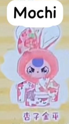 cp 2 BB3 Japan exclusive macaron bunny  0819