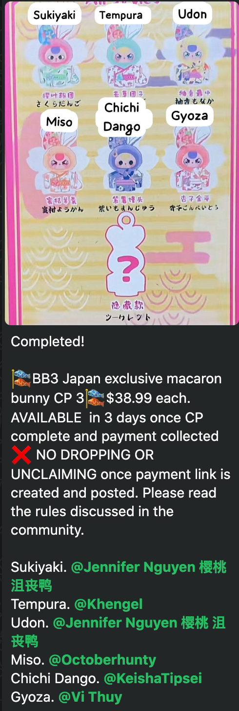 cp 3 BB3 Japan exclusive macaron bunny 0820