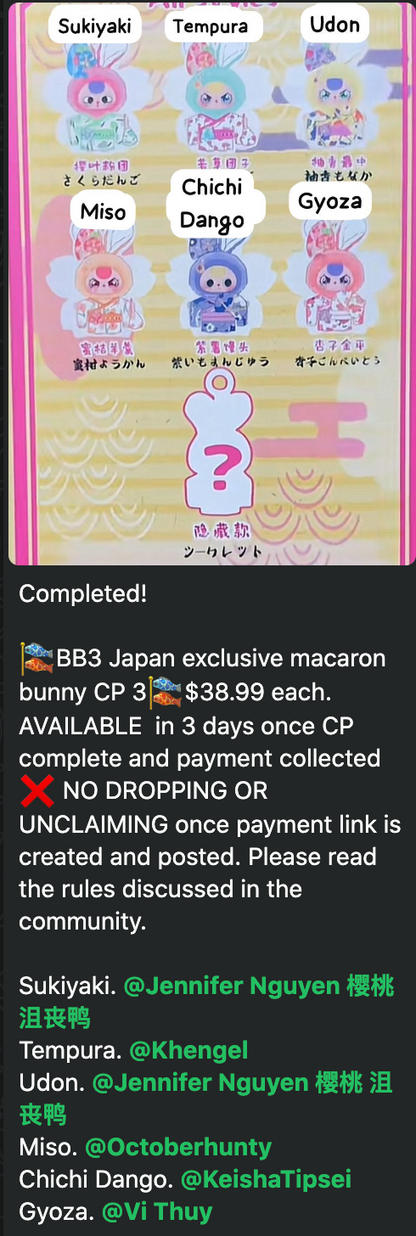 cp 3 BB3 Japan exclusive macaron bunny 0820