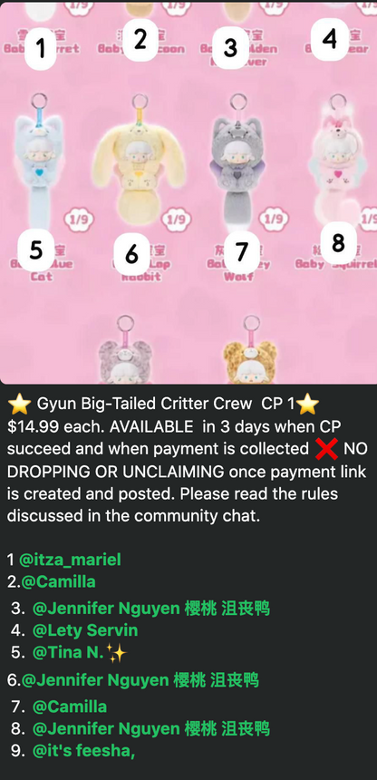 cp 1 Gyun Big-Tailed Critter Crew 0821