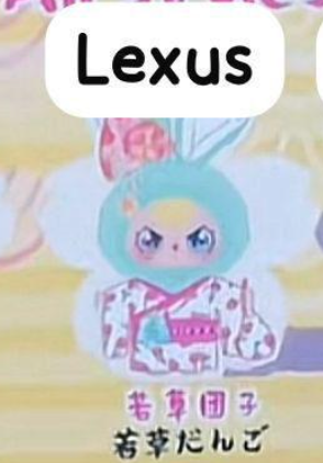 cp 4 BB3 Japan exclusive macaron bunny 0824