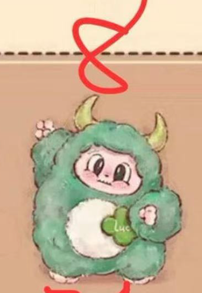 cp 1 CUPA plush 0825
