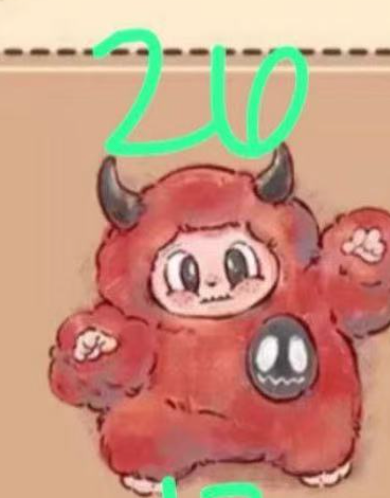 cp 2 CUPA plush 0825