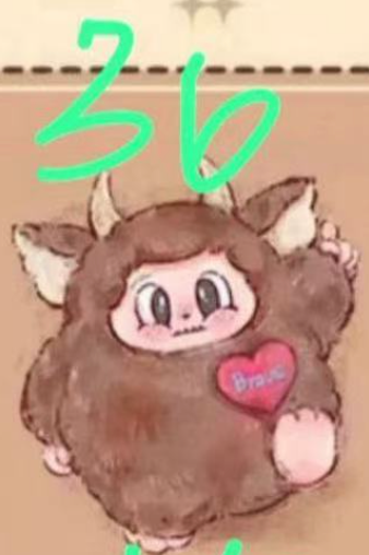 cp 2 CUPA plush 0825