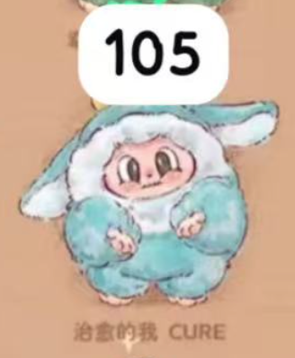 cp 4 cupa plush 0825
