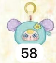 cp 5 Baby Three Storage Pouches Plush Series 0827
