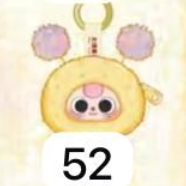 cp 5 Baby Three Storage Pouches Plush Series 0827