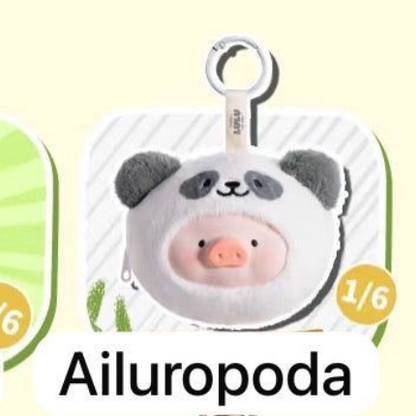 cp 1 Lulu Pig Earphone Case 0827