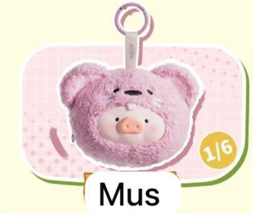 cp 1 Lulu Pig Earphone Case 0827