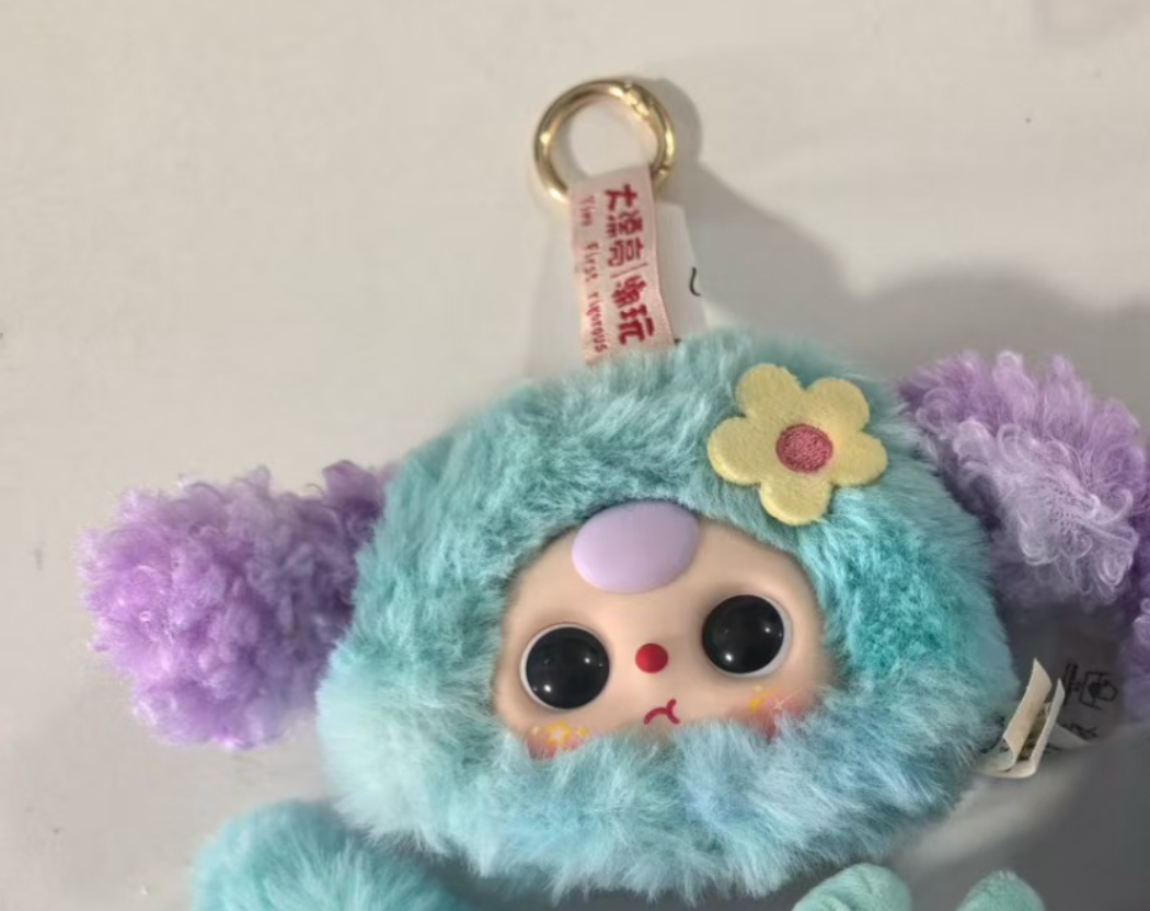 Baby Three Storage Pouches Plush Series toy surprise box Dolls
