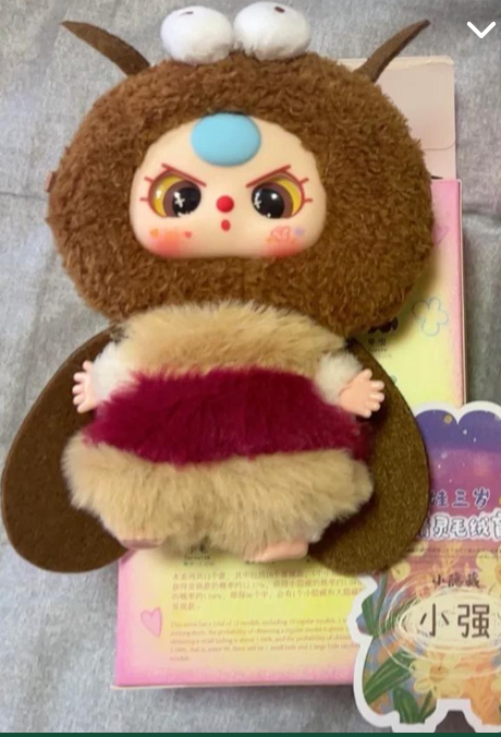 personal claim-natalie