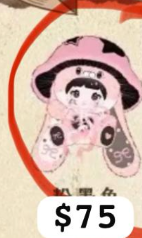 link-Adriana Salgado