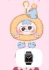 cp 1 Heyme Dear Little Buddy 0910