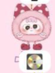 cp 1 Heyme Dear Little Buddy 0910