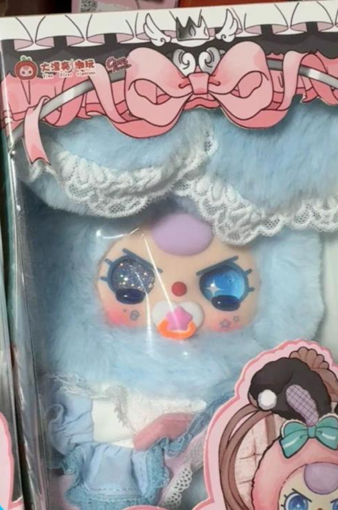 personal claim-natalie