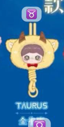 cp 1 MayMei constellation 0916