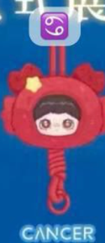 cp 1 MayMei constellation 0916