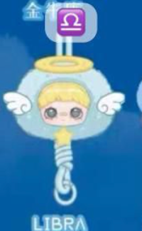 cp 1 MayMei constellation 0916