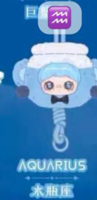 cp 1 MayMei constellation 0916