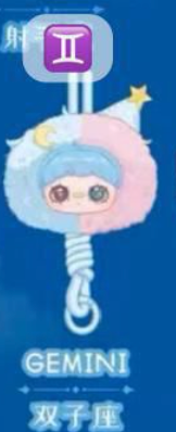 cp 1 MayMei constellation 0916