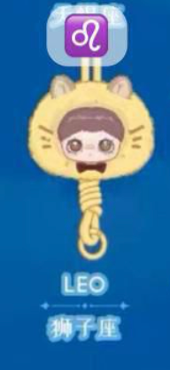 cp 1 MayMei constellation 0916