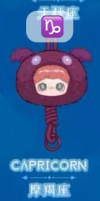 cp 1 MayMei constellation 0916