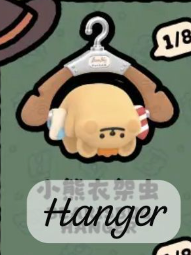 cp 1 Bearisbug Hide and Seek Game 0916