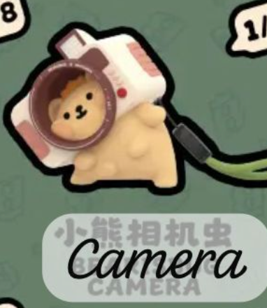 cp 1 Bearisbug Hide and Seek Game 0916