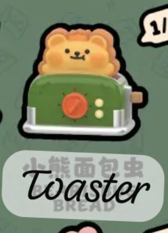 cp 1 Bearisbug Hide and Seek Game 0916