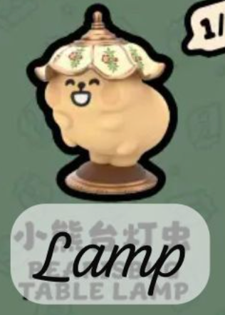 cp 1 Bearisbug Hide and Seek Game 0916